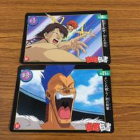幽遊白書 カード トレカ バンダイ まとめ 幻海 蔵馬無残！ 死の化粧 粉砕！ 幽助怒りの鉄拳 覆面の正体 美しき戦士 36 サムネイル 3