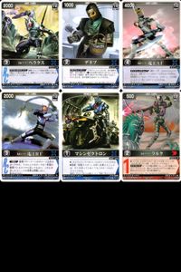 カード レンジャーズストライク まとめ ヘラクス レンジャーズストライク デンオウ アックスフォーム デン オウロッドフォーム マシンゼクトロン ラルク ★カードリスト参照 サムネイル 1