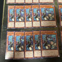 轟海皇 ポセイドラ 型番統一 40枚 字レア SUDA 遊戯王 まとめ サムネイル 4