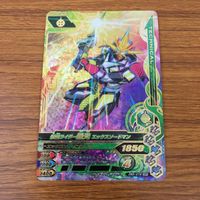 Ganbarizing TCG Card Lot SR Super Rare Saber 38 Cards サムネイル 9