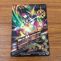 Ganbarizing TCG Card Lot SR Super Rare Saber 38 Cards サムネイル 10