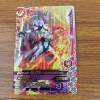 Ganbarizing TCG Card Lot SR Super Rare Saber 38 Cards サムネイル 7