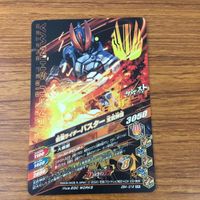 Ganbarizing TCG Card Lot SR Super Rare Saber 38 Cards サムネイル 6