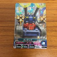ガンダム トライエイジ カード まとめ 9 サムネイル 2
