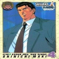 カード スラムダンク まとめ バンダイ カードダス PP 海南 牧 神 清田 サムネイル 6