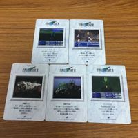 ファイナルファンタジー カード トレカ まとめ 65 サムネイル 7