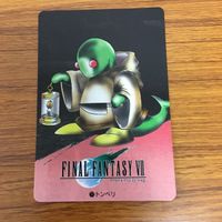 ファイナルファンタジー カード トレカ まとめ 65 サムネイル 4