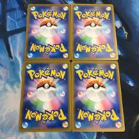 ポケモンカード 新裏面 まとめ トレーナーカード グッズ 4枚 ふつうのつりざお 35 サムネイル 2