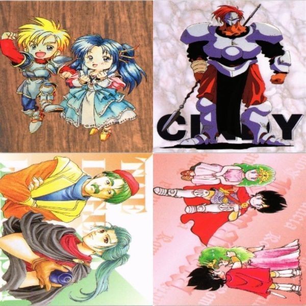 ファルコム ドラゴンスレイヤー 白き魔女 ロマンシア 英雄伝説 カード まとめ