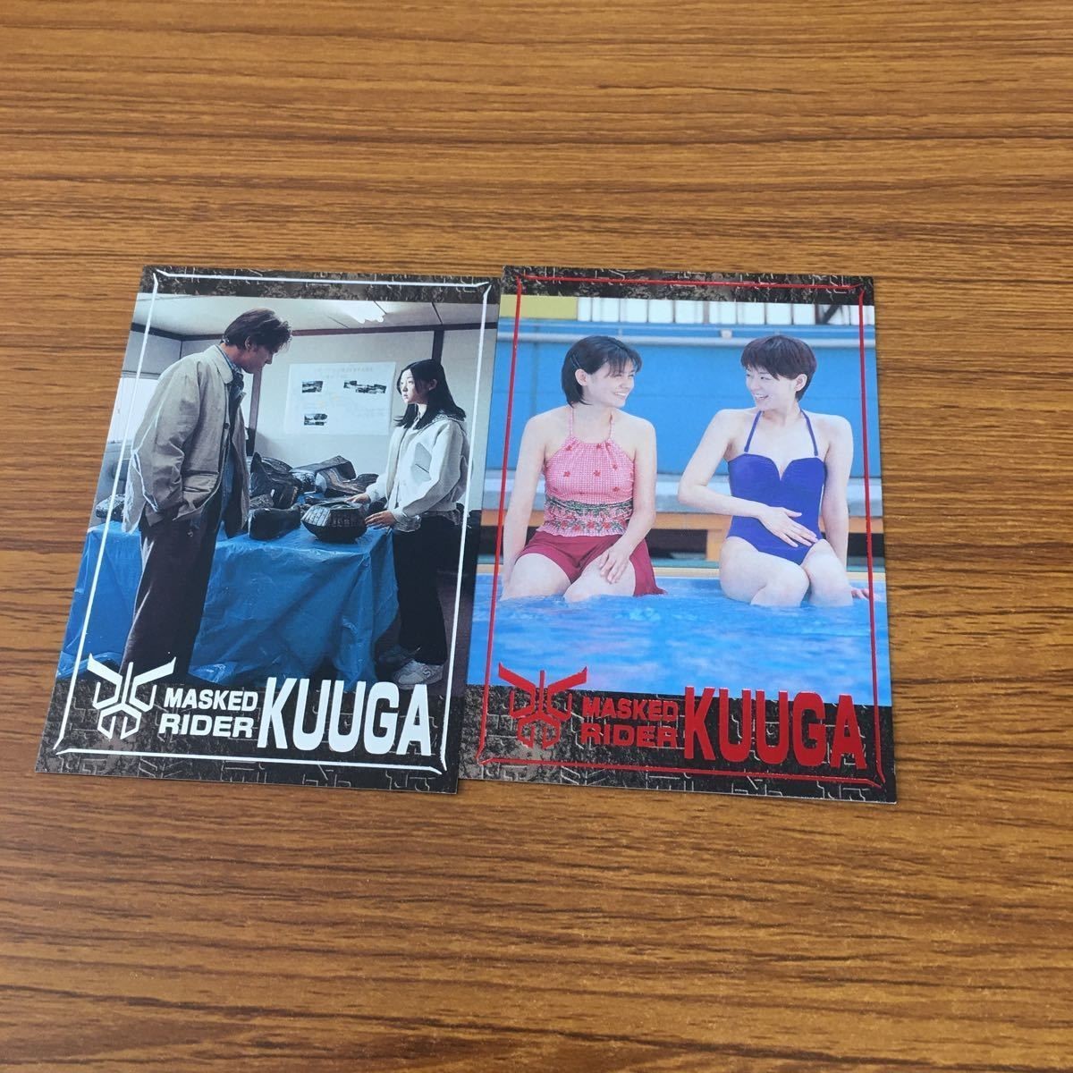 仮面ライダー クウガ カード まとめ 非売品 箔押し 49