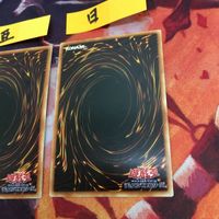 アジア版 スーパーレア IT220707-1787 亜版 日版 S-Force 乱破小夜丸 BLVO-JP011 2枚 まとめ 遊戯王 サムネイル 10