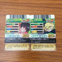 カード トレカ まとめ ワンピース ワンピ ワンピーベリーマッチ ルフィ サンジ ブルック ゼオ スモーカー 18 サムネイル 3