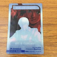 カード クリア トレカ まとめ ガンダム カリウス ヘンケン ベッケナー ニナ パープルトン バーナード ワイズマン 63 サムネイル 4