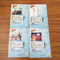 カード トレカ まとめ 犬夜叉 カードダスマスターズ 11 15 19 30 日暮 かごめ 七宝 北条くん 11 サムネイル 2