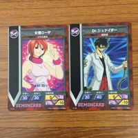 カード トレカ まとめ レイヴ 女優ローザ 怒槌のゴウ DC用作業マシーン デーモンカード兵士 Dr.シュナイダー ルーガス70 プーシャ 73 サムネイル 7