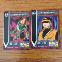 カード トレカ まとめ レイヴ 女優ローザ 怒槌のゴウ DC用作業マシーン デーモンカード兵士 Dr.シュナイダー ルーガス70 プーシャ 73 サムネイル 5