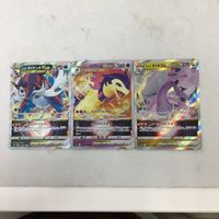ポケモンカード 新裏面 3枚 V-STAR スーパーレア ヒスイダイケンキ 28