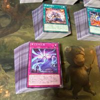 灰滅 ノーマル 7種類 420枚 まとめ 大量 デッキパーツ 遊戯王 サムネイル 5
