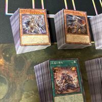 灰滅 ノーマル 7種類 420枚 まとめ 大量 デッキパーツ 遊戯王 サムネイル 3