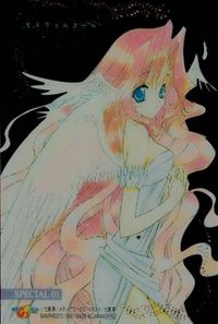 anime-6 カード Seraphim Call セラフィムコール SP クリア SP 01 サムネイル 1