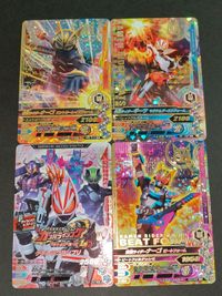 ガンバライジング GG1-002 SR 仮面ライダーギーツ マグナムブーストフォーム ナーゴ GG2-012 GG2-059 CP GG3-008 まとめ