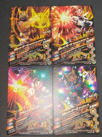 ガンバライジング GG1-002 SR 仮面ライダーギーツ マグナムブーストフォーム ナーゴ GG2-012 GG2-059 CP GG3-008 まとめ サムネイル 2