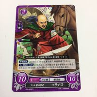 ファイヤーエムブレム サイファ カード まとめ オリヴィー ラルゴ グローメル マリナス バジーリオ アレス 25 サムネイル 3