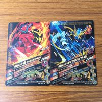 カード トレカ まとめ ガンバライジング 龍騎 滅 迅 ゲイツリバイブ バレス ドライブ 39 サムネイル 6