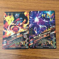 カード トレカ まとめ ガンバライジング 龍騎 滅 迅 ゲイツリバイブ バレス ドライブ 39 サムネイル 4