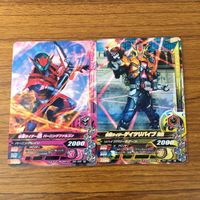 カード トレカ まとめ ガンバライジング 龍騎 滅 迅 ゲイツリバイブ バレス ドライブ 39 サムネイル 5