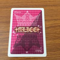 カード トレカ まとめ アリス クロス 緋色の欠片 VitaminX 11 サムネイル 6
