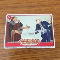 カード トレカ まとめ アリス クロス 緋色の欠片 VitaminX 11 サムネイル 5