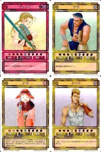 幻想水滸伝 カード まとめ ジョウイ テッ タキ シロウ コナミ KONAMI サムネイル 1