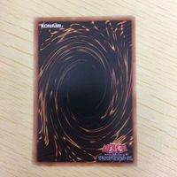 遊戯王 ノーマル カード トレーディングカード 名推理 まとめ サムネイル 6