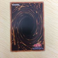遊戯王 ノーマル カード トレーディングカード 名推理 まとめ サムネイル 7