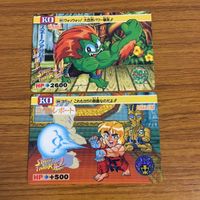 カード トレカ まとめ ストリートファイター ダルシム ブランカ 春麗 バルログ 隆 サガット 26 サムネイル 3