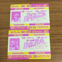 カード トレカ まとめ ストリートファイター ダルシム ブランカ 春麗 バルログ 隆 サガット 26 サムネイル 4