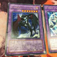 IT220509-1102 E・HERO ブラック・ネオス ブレイヴ・ネオス ウルトラレア レア 遊戯王 まとめ サムネイル 2