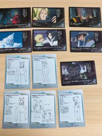 ガンダムSEED DESTINY カード カードダスマスターズ レイザバレル レイ・ザ・バレル サムネイル 6