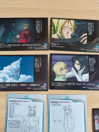 ガンダムSEED DESTINY カード カードダスマスターズ レイザバレル レイ・ザ・バレル サムネイル 8