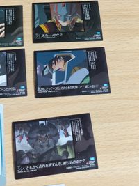 ガンダムSEED DESTINY カード カードダスマスターズ レイザバレル レイ・ザ・バレル サムネイル 9