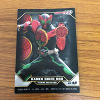 仮面ライダー オーズ カード まとめ 51 サムネイル 4