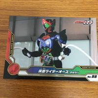 仮面ライダー オーズ カード まとめ 51 サムネイル 3