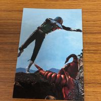 仮面ライダー カード まとめ 9 サムネイル 2