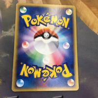 Pokemon Card Pikachu Scratch Pikavoltz Japanese Vintage サムネイル 2