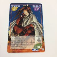 シャーマンキング 超 占事略決 カード トレカ まとめ ハオ シルバ アシル レア 22 サムネイル 4