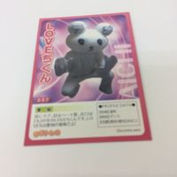 トレーディングカード カード マイナーカード 非売品 レア キラ プロモ アニメ 美少女 ゲーム ゆるトレカ ラッキーマン サムネイル 3