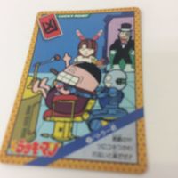 トレーディングカード カード マイナーカード 非売品 レア キラ プロモ アニメ 美少女 ゲーム ゆるトレカ ラッキーマン サムネイル 5