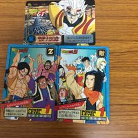 ドラゴンボール カード まとめ 18号 17号 牛魔王 ヤムチャ プーアル ブルマ チチ ウーロン 人造人間 8号 ウパ 22 サムネイル 1