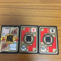 ドラゴンボール カード まとめ 18号 17号 牛魔王 ヤムチャ プーアル ブルマ チチ ウーロン 人造人間 8号 ウパ 22 サムネイル 6